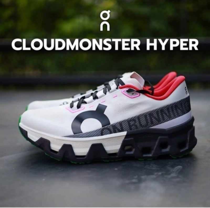 ON Cloudboom Strike Limelight-Wolf