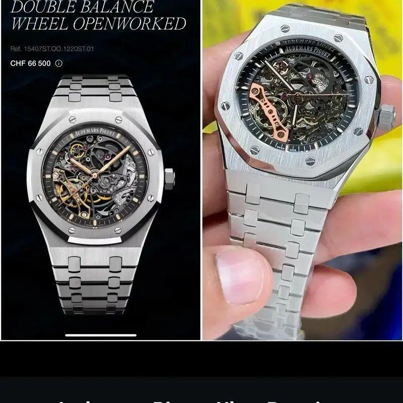 AUDEMAR_S_PIGUET ROYAL OAK OPEN HEART AUTOMATIC